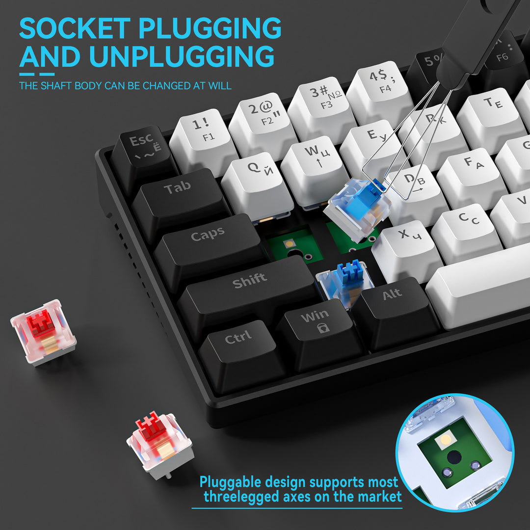 Mechanical Gaming Keyboard Bowlift