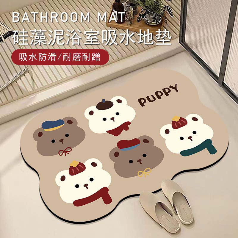 Cute Cartoon Animal Bath Mat Bowlift
