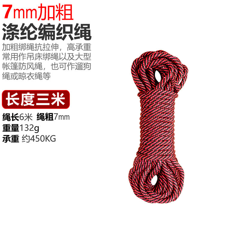 Multifunctional cable pull device with ratchet mechanism Bowlift