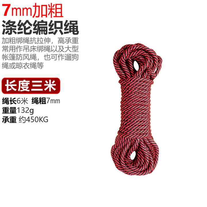 Multifunctional cable pull device with ratchet mechanism Bowlift