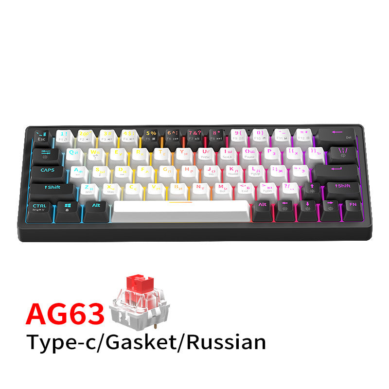 Gaming Mechanical Keyboard Bowlift