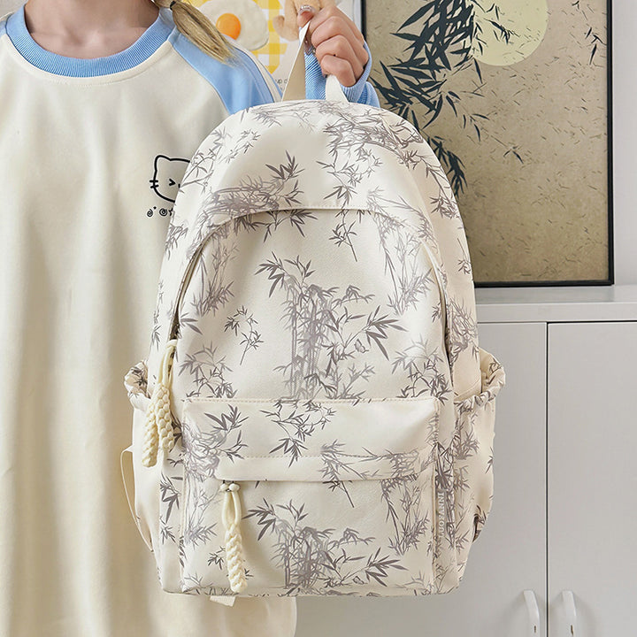 Stylish Casual Backpack Bowlift