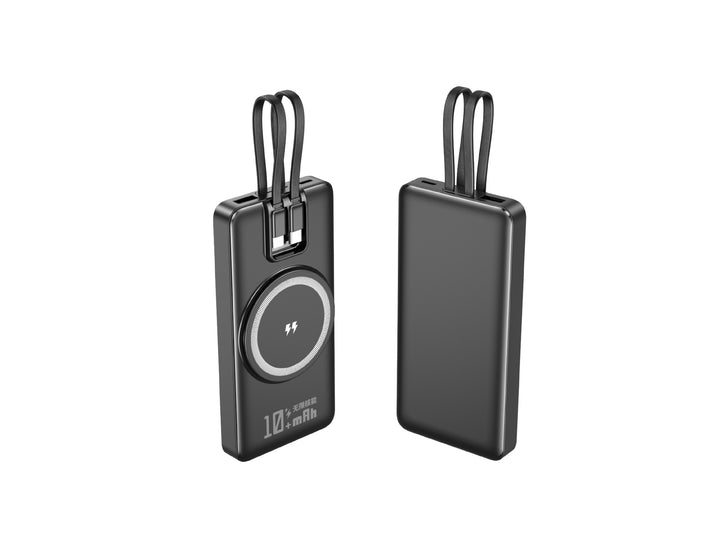Portable power bank with inductive charging function and intelligent digital display Bowlift