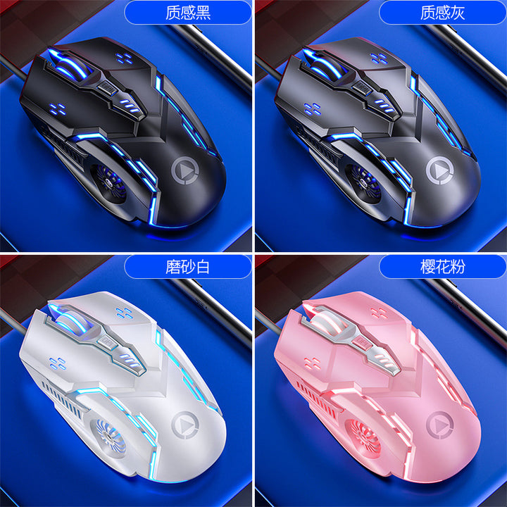 Gaming Mouse Bowlift