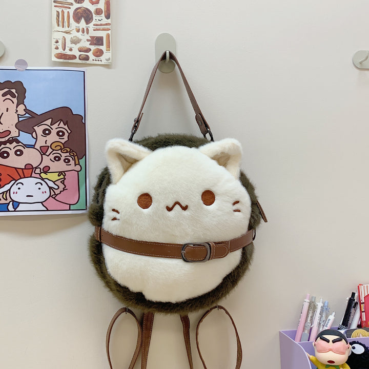 Plush children's backpack with cute cat motif Bowlift