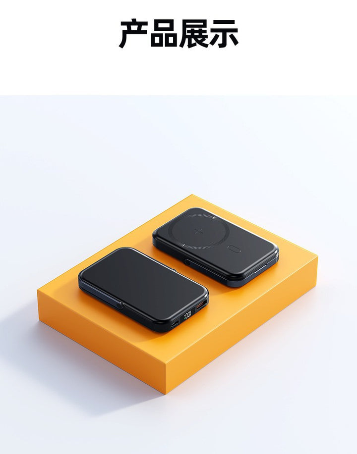Portable wireless power bank with magnetic function and digital display Bowlift