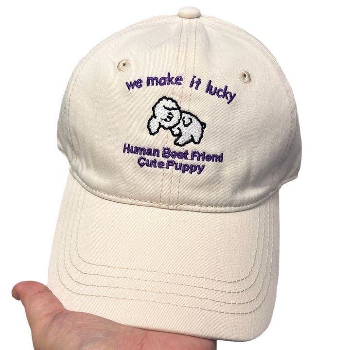 Men's Casual Embroidered Puppy Design Baseball Cap Bowlift