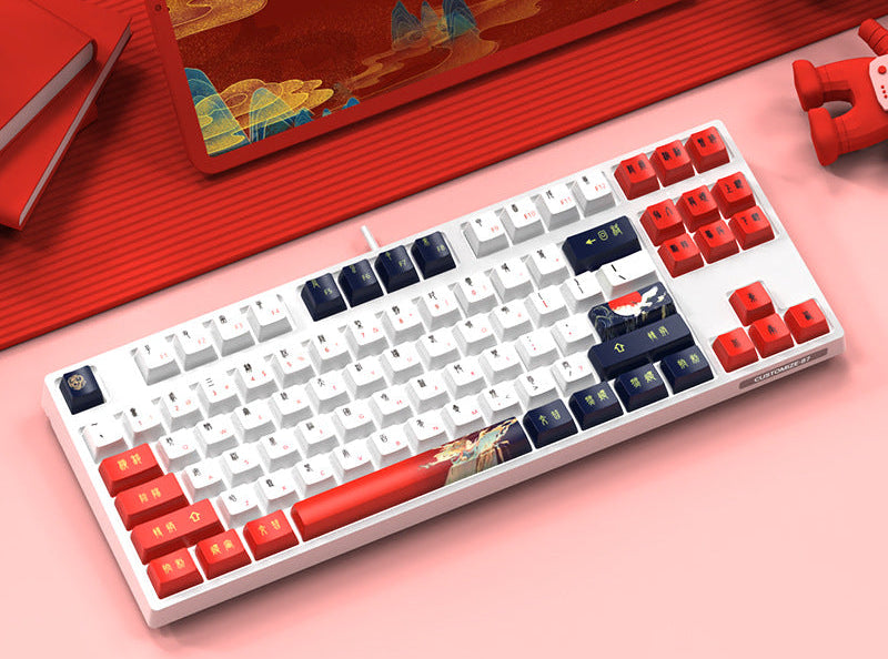 87-Key Custom Mechanical Keyboard Bowlift