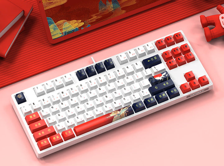 87-Key Custom Mechanical Keyboard Bowlift