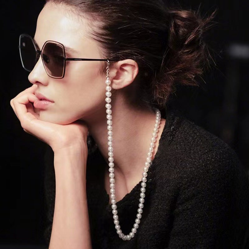 Elegant Long Pearl Eyewear Chain Bowlift