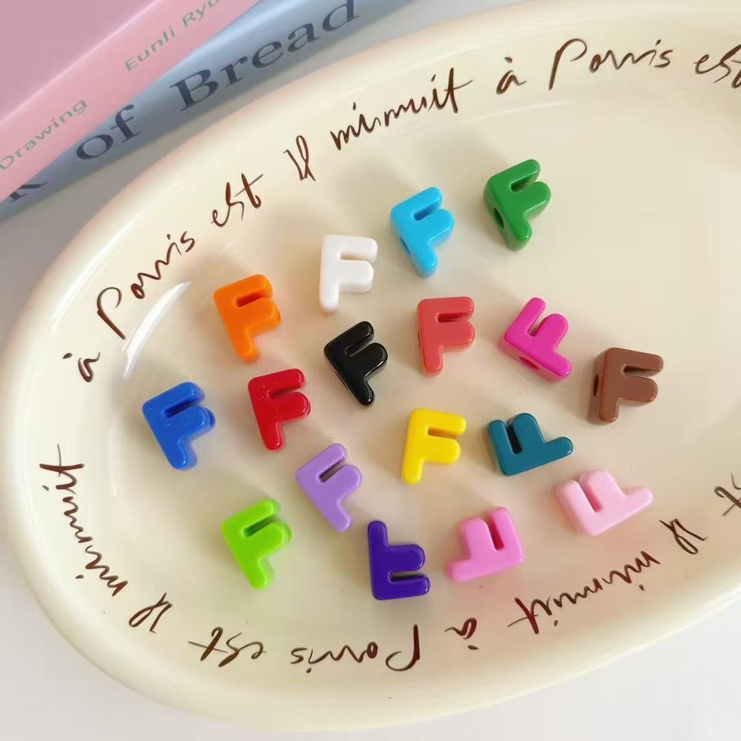 Creative Alphabet Letter Keychain Bowlift