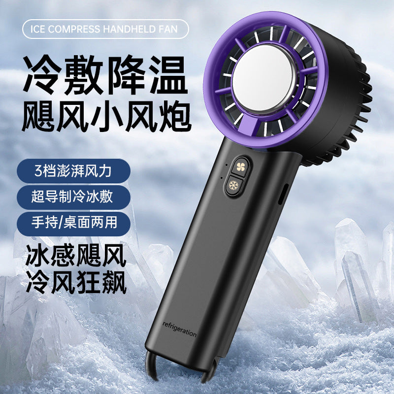 Unisex Portable Hand Fan Bowlift