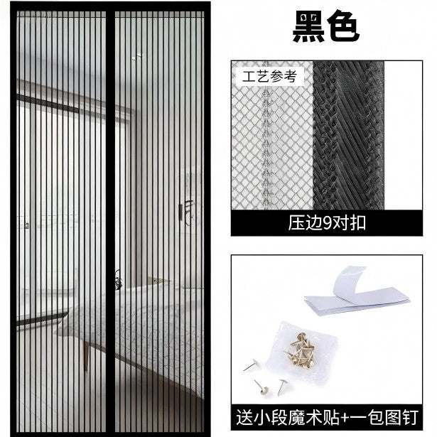 Ladies Airy Curtain Veil Bowlift