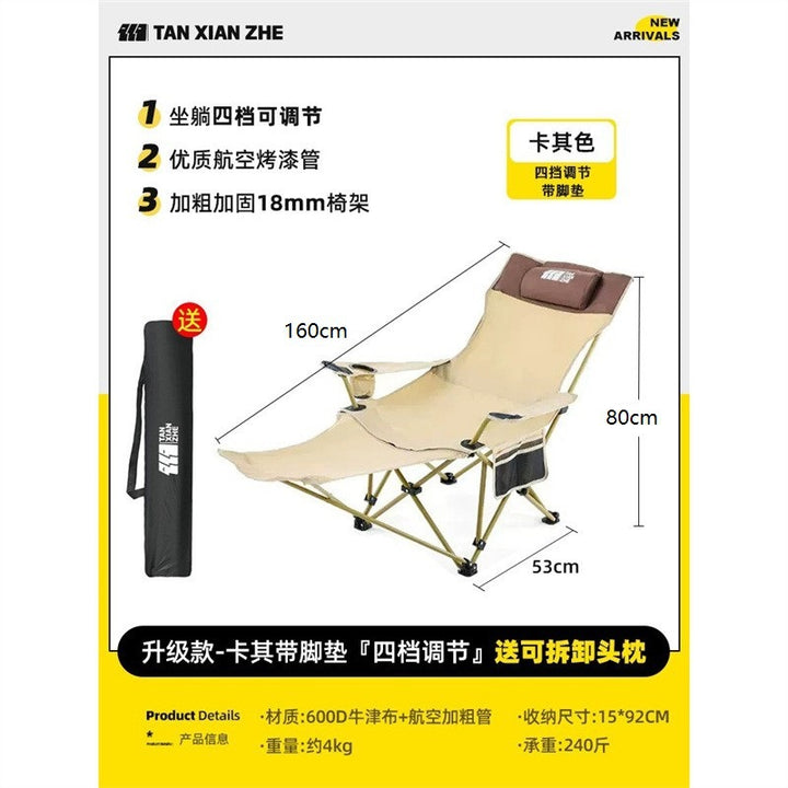 Adjustable deck chair Bowlift