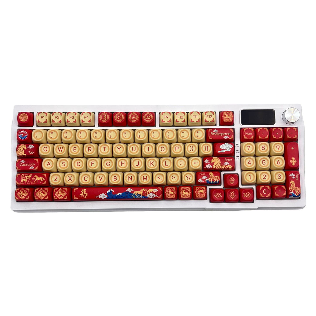 Customizable Mechanical Keyboard Bowlift