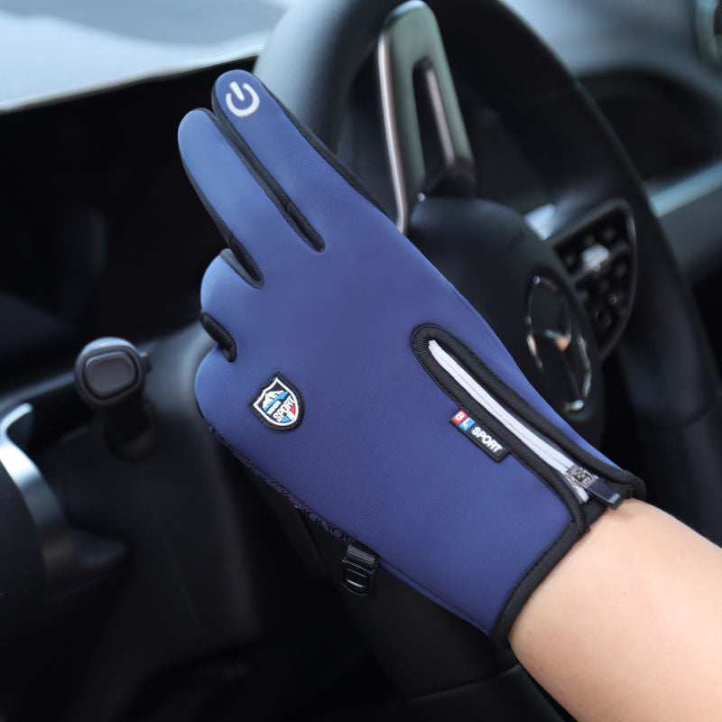 Men's Sports Gloves Bowlift