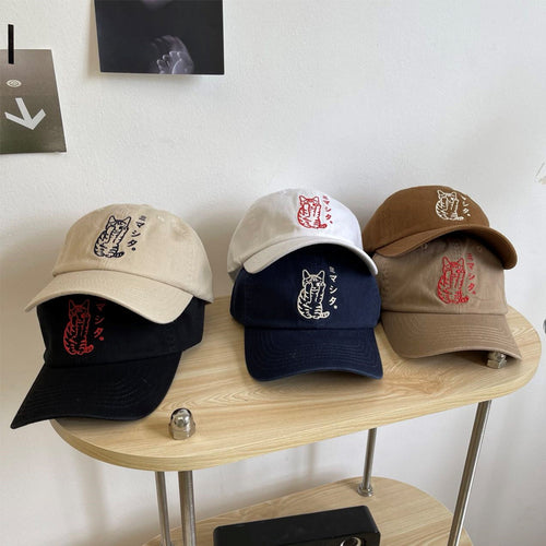 Men's Embroidered Cat Design Baseball Cap Bowlift
