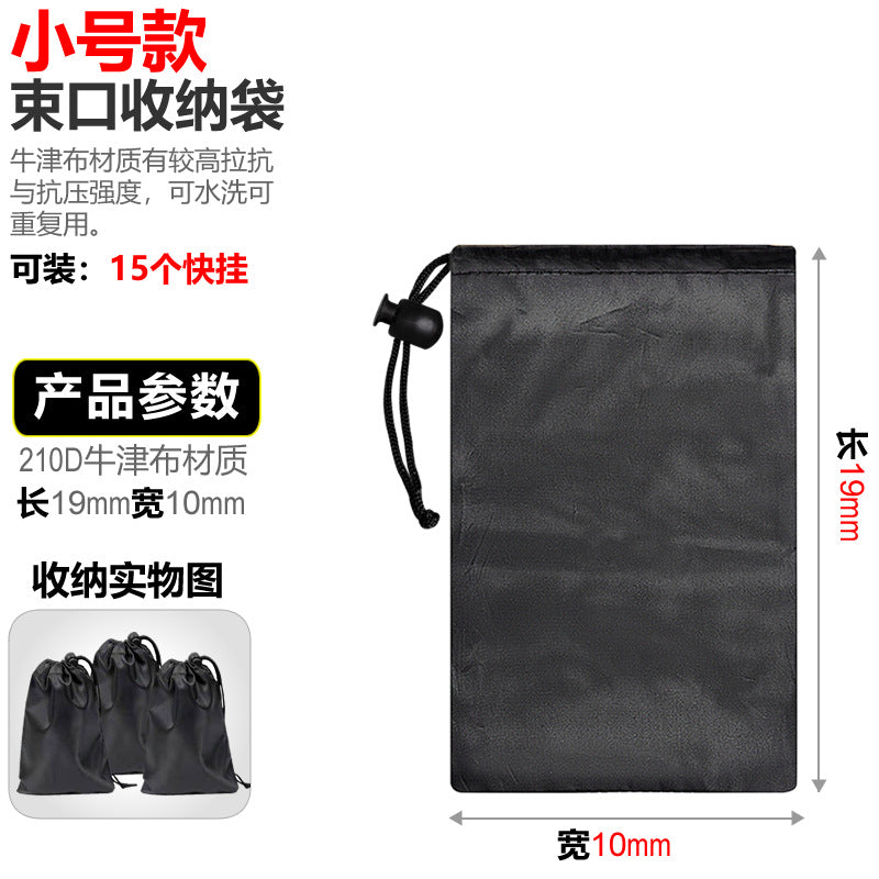 multi-functional storage bag Bowlift
