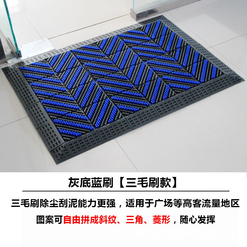 Durable Floor Mat Bowlift