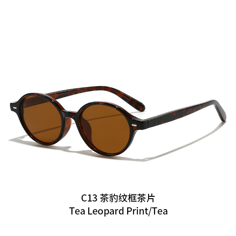 Ladies stylish sunglasses with high-quality, round frame and UV protection Bowlift