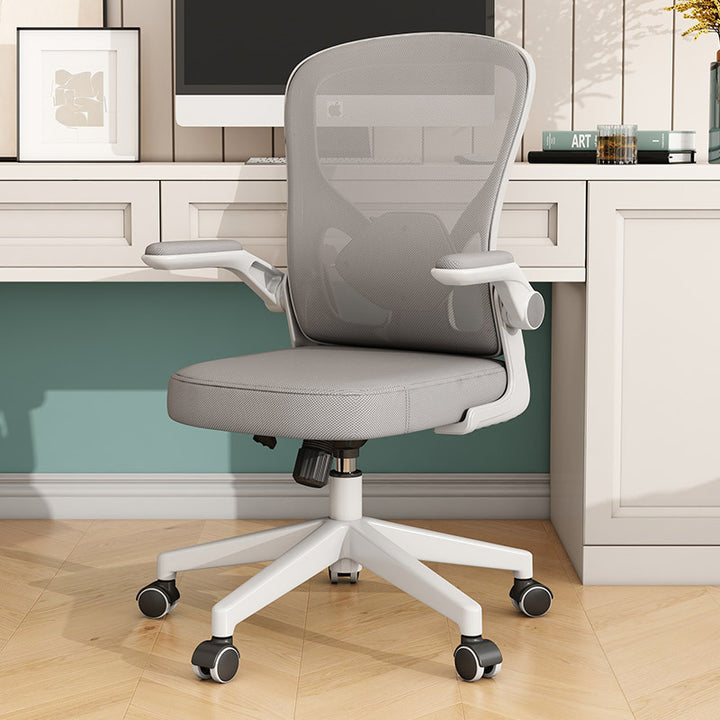 Adjustable Mesh Ergonomic Office Chair Bowlift