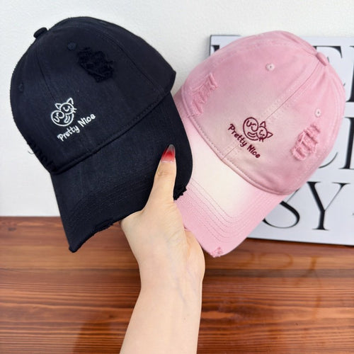 Women's Distressed Casual Embroidered Baseball Cap Bowlift