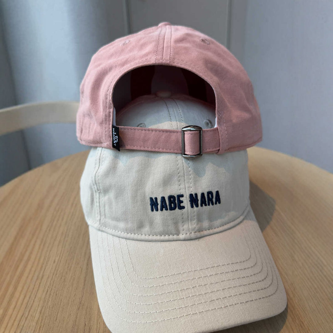 Men's Casual Adjustable Cotton Cap Bowlift 1784188337