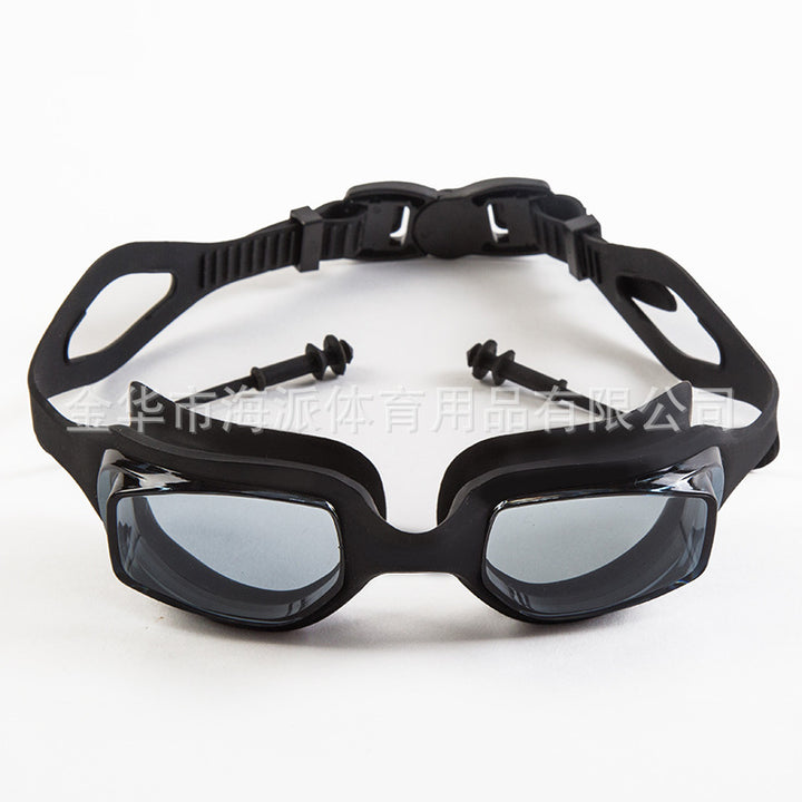 Men's Professional Anti-Fog Swim Goggles Bowlift