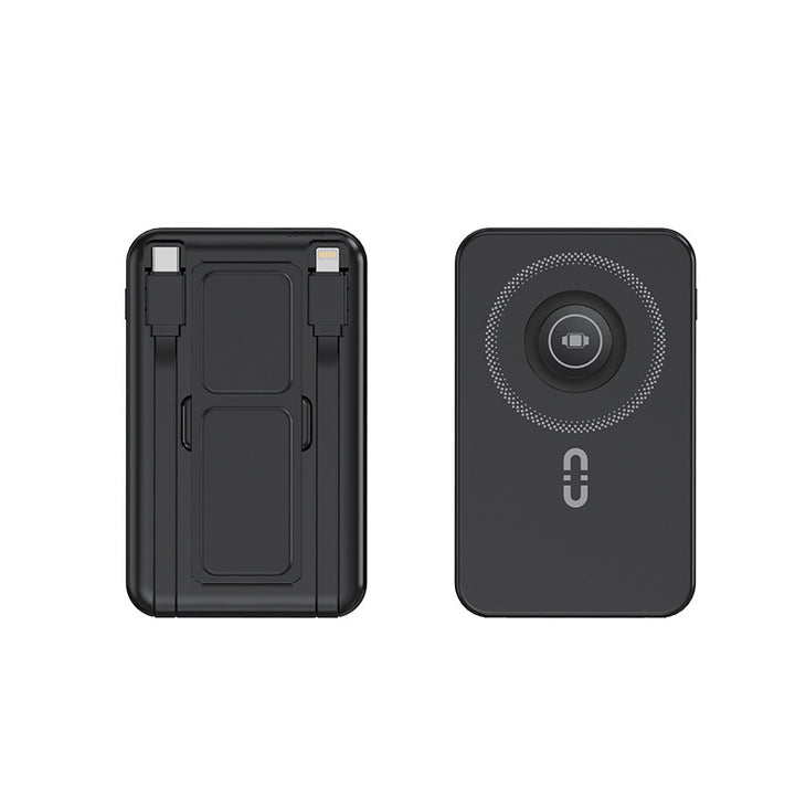 Multifunctional portable charger with wireless and integrated fast charging function Bowlift