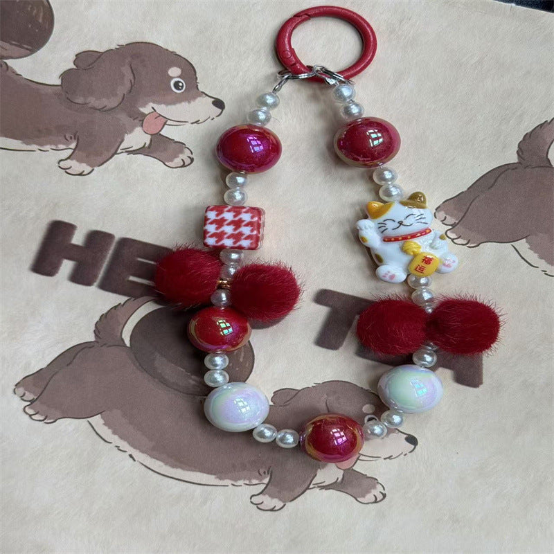 Decorative Bead Keychain Holder Bowlift