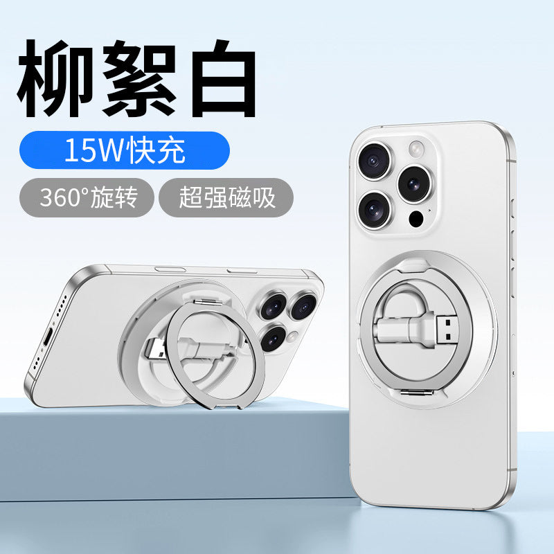 Unisex Smartphone Mount with Magnetic Function by Bowlift
