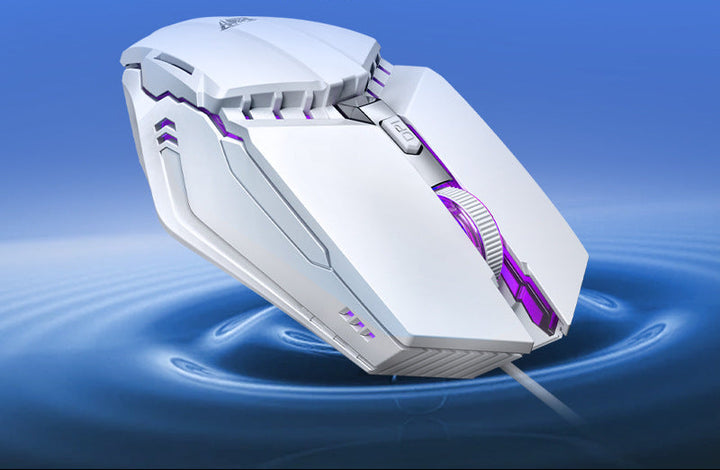 High-Precision Gaming Mouse Bowlift