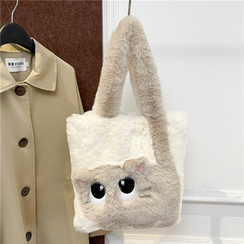 Plush shoulder bag with cat motif Bowlift