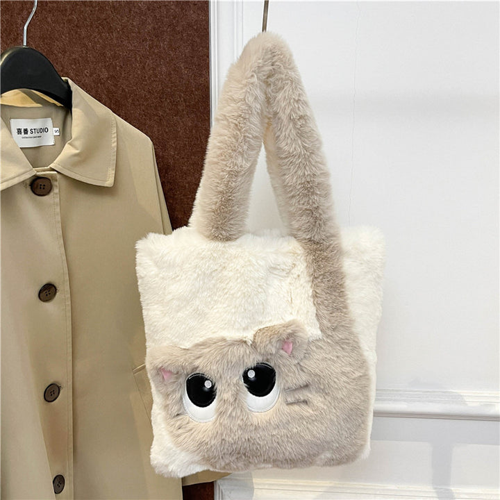 Plush shoulder bag with cat motif Bowlift