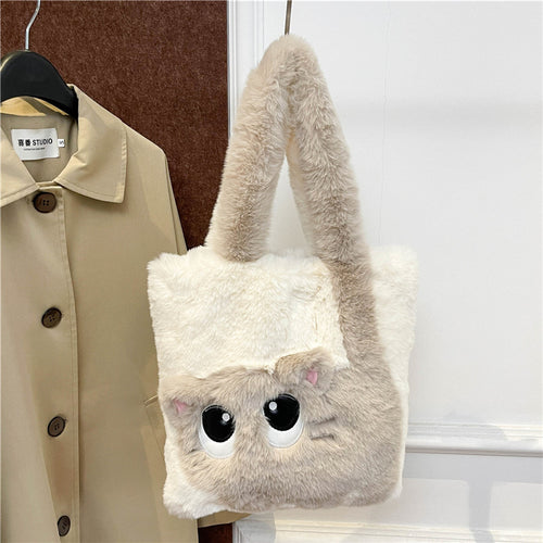 Plush shoulder bag with cat motif Bowlift