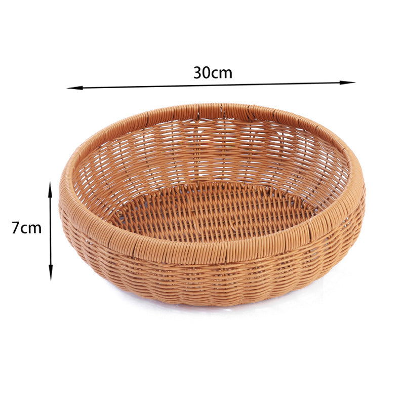 Artisan Woven Storage Basket Bowlift