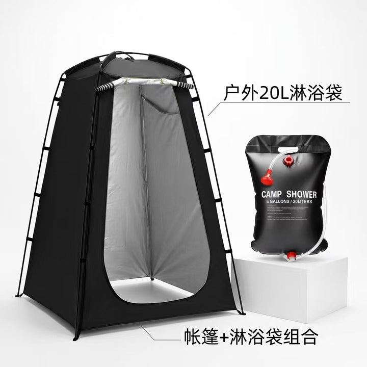 Portable camping shower privacy tent with five gallon solar shower bag and pop up foldable pole system Bowlift