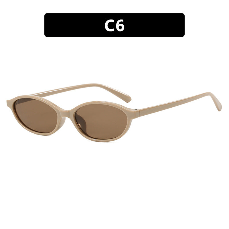 Women's fashionable sunglasses with elegant oval frame and UV protection Bowlift