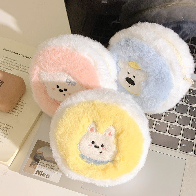 Fluffy animal motif cushion Bowlift