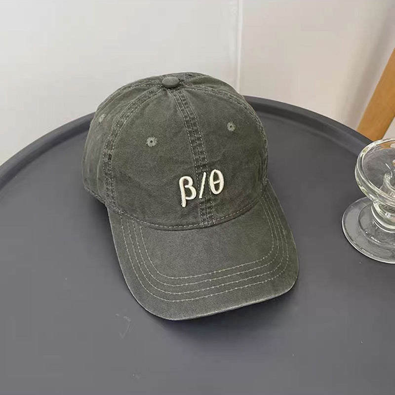 Unisex Vintage-Inspired Adjustable Cap Bowlift