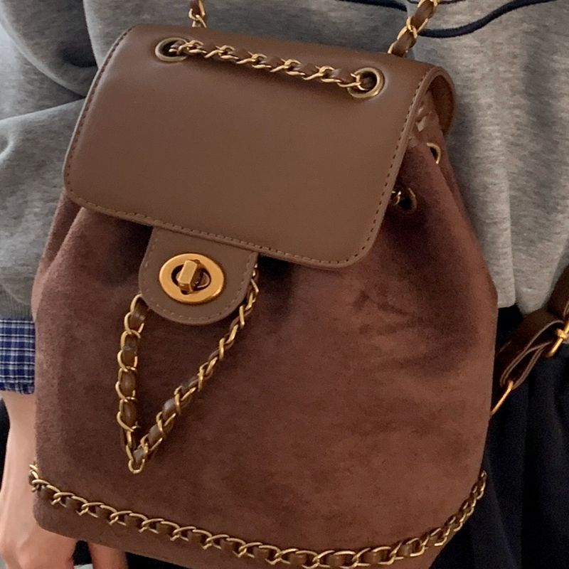 Chic Suede Drawstring Backpack Bowlift