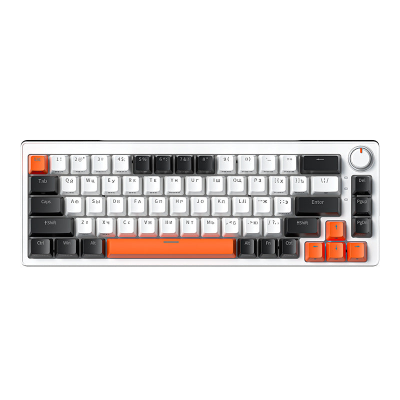 RGB Mechanical Gaming Keyboard Bowlift