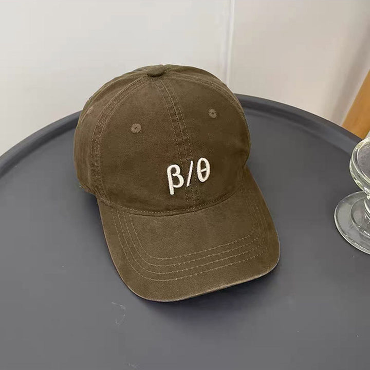 Unisex Vintage-Inspired Adjustable Cap Bowlift