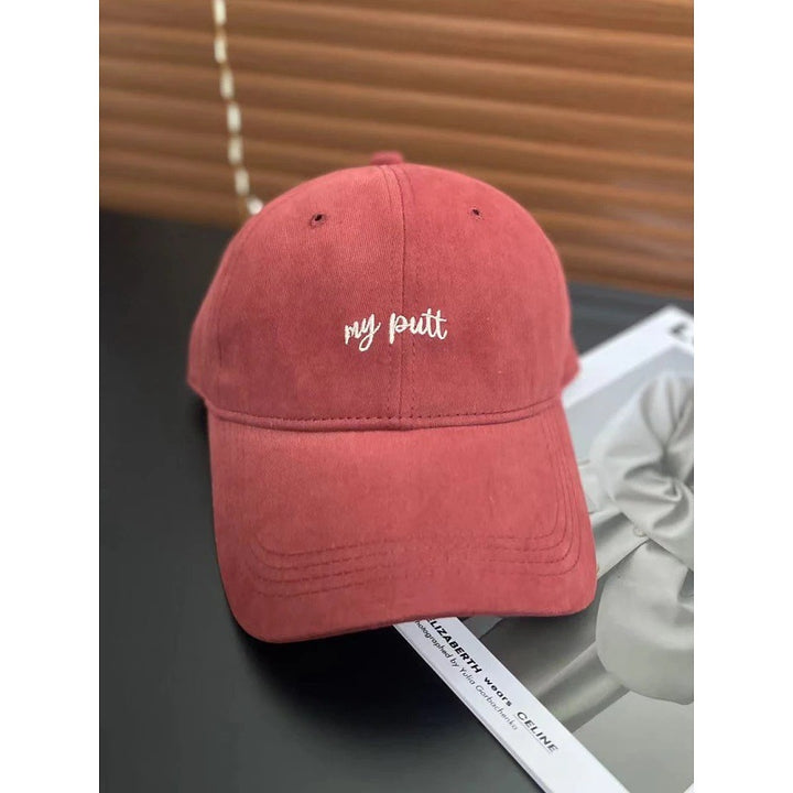 Men's Adjustable Casual Cotton Cap Bowlift