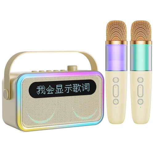 Karaoke Speaker Set Bowlift