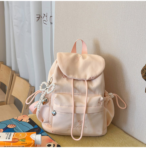 Cute Mini Drawstring School Backpack