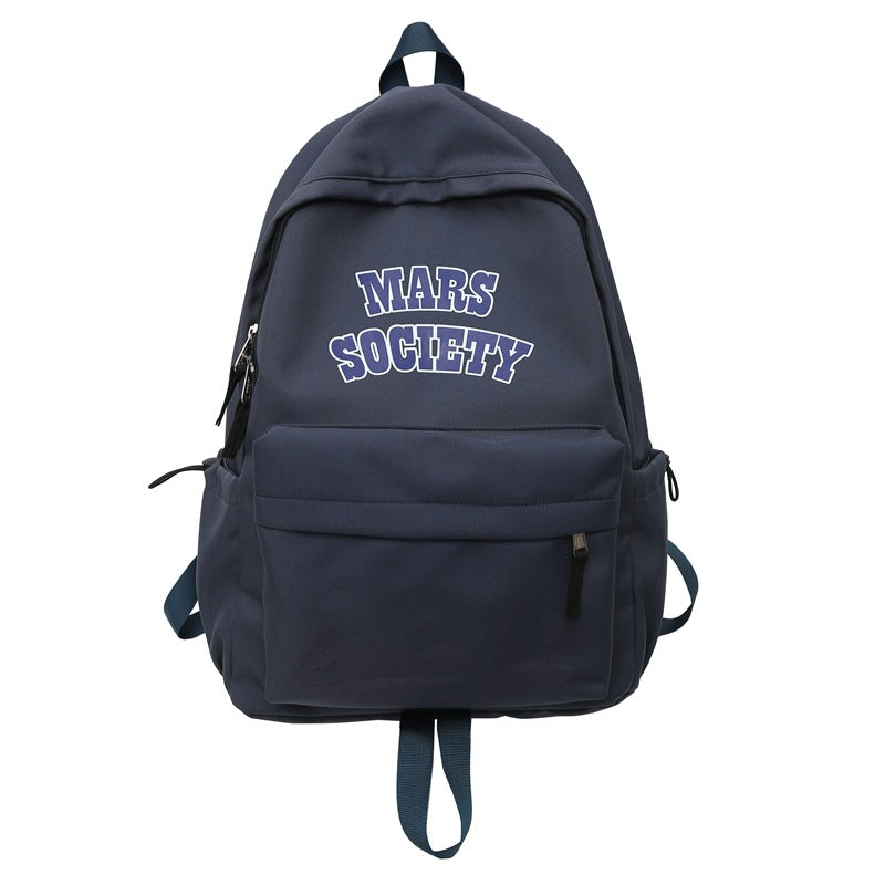Casual Graphic Print Backpack Bowlift