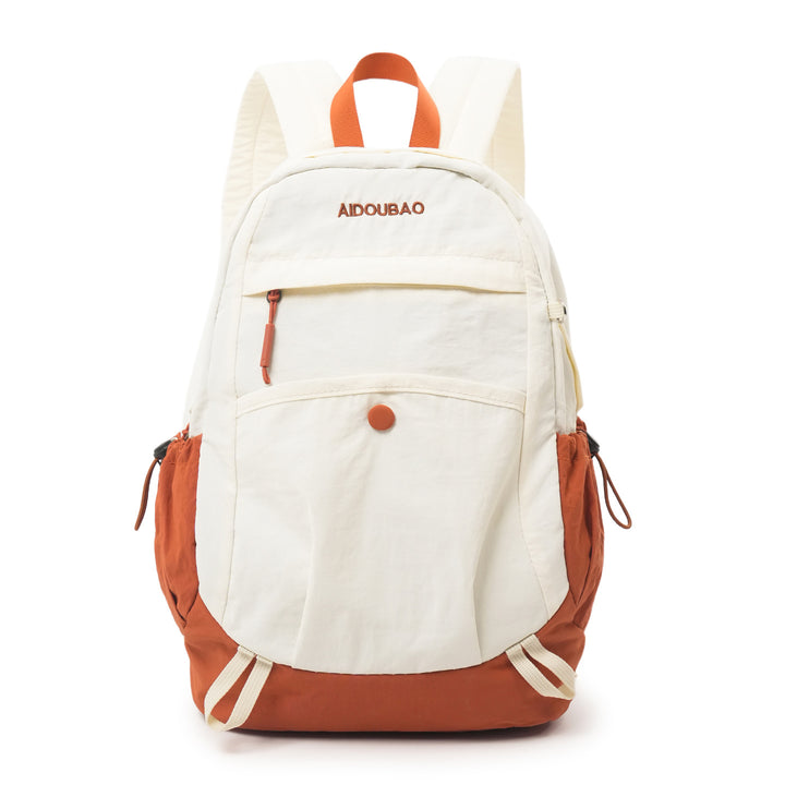 Practical Multi-Compartment Backpack Bowlift