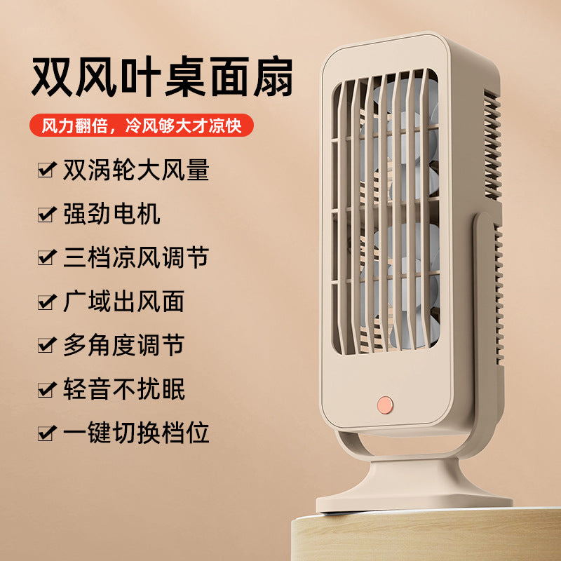 Ladies table fan with double airflow Bowlift