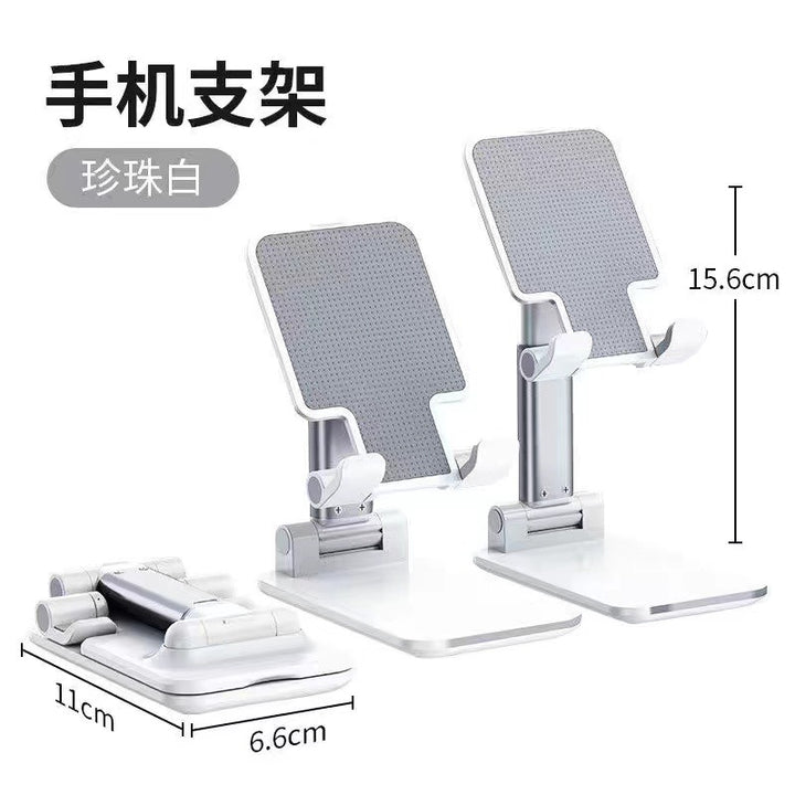 Unisex Handy Holder Bowlift